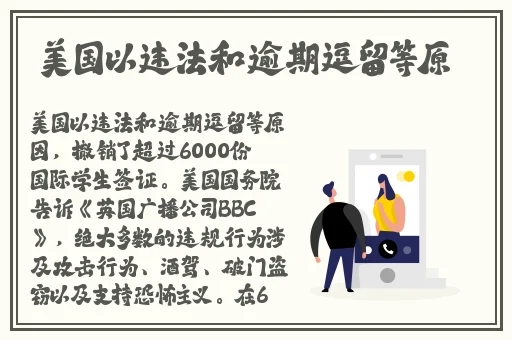 ** 中文无码 中出