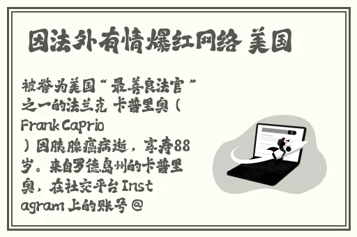 国产精品区一区第一页