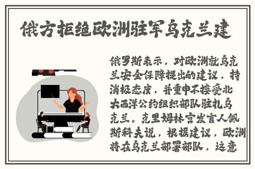 九一果冻制品厂