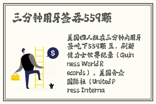 黑料正能量hl