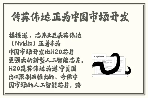 品色堂论坛